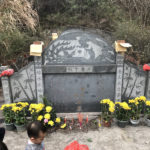 中国のお墓：浙江省義烏市