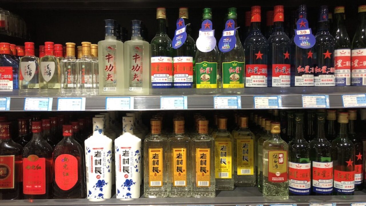 中国の恐怖のお酒・白酒(ばいちゅう)とは？ 読み方・値段・味・飲み方