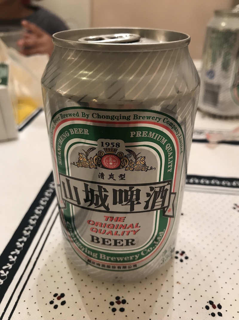 重慶の地元ビール：山城ビール