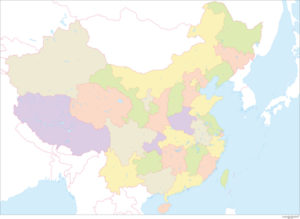 中国・省の名称一覧〜地図・読み方・英語名付き【直轄市・自治区・特別行政区を含む】
