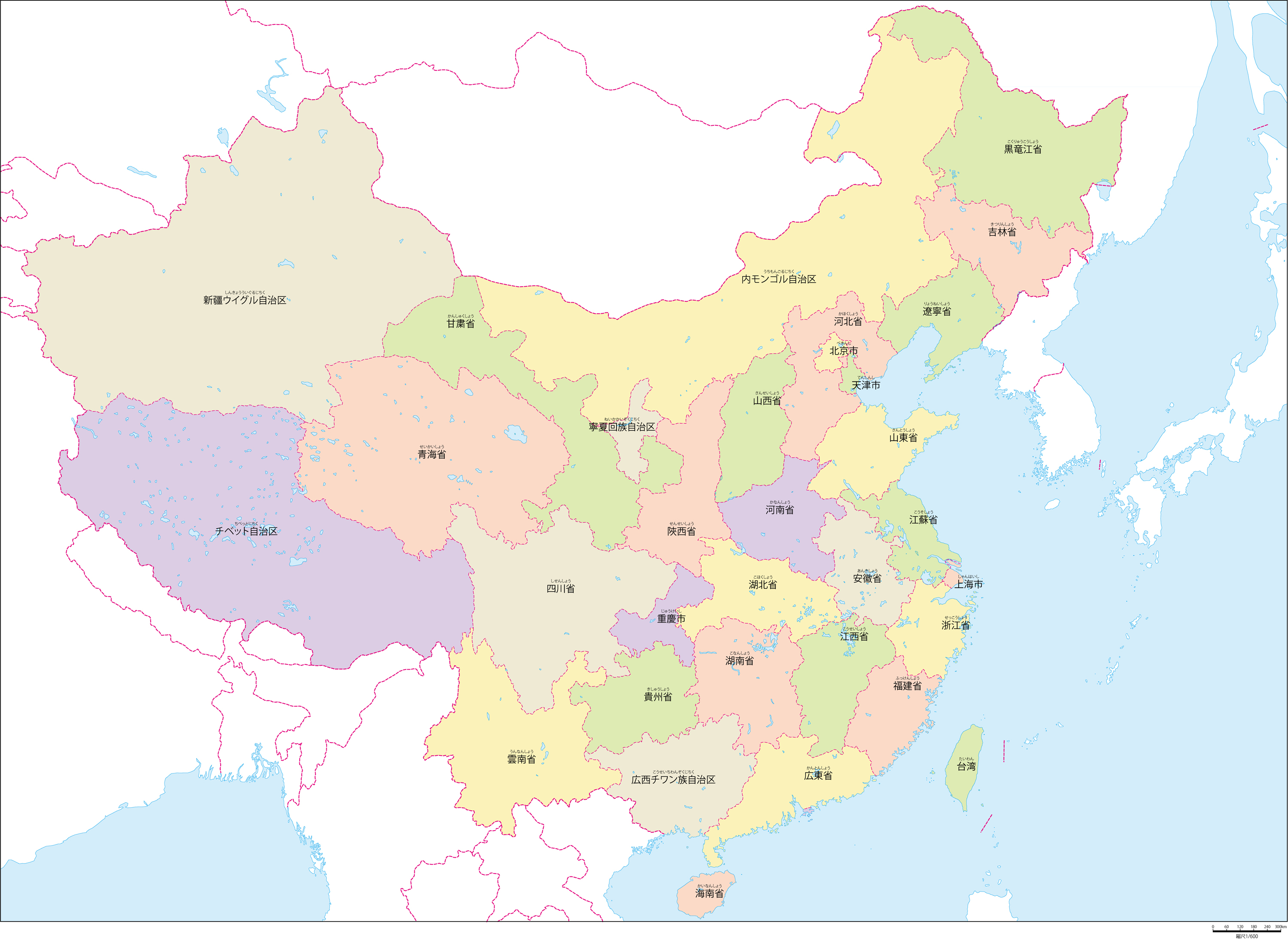 中国の省別に分けられた地図・名称と読み方付き