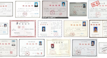 中国の卒業証書には顔写真がついている