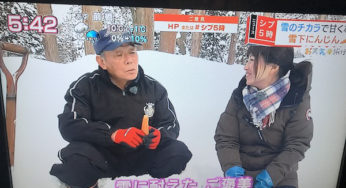 中国人の妻がいつも驚いていた日本のテレビ番組