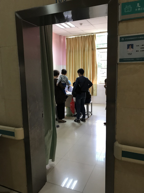 中国の病院の診察室
