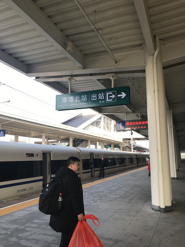 江西省の高速鉄道の駅