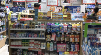 日本商品をSNSを通じて買う中国人の融通さ