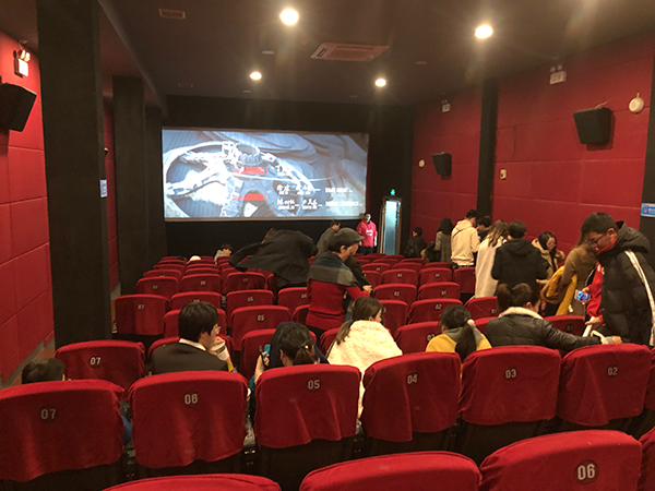 中国の映画館のエンドクレジット