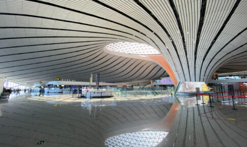 北京大興国際空港